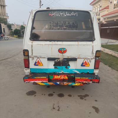 Toyota hiace 15 setter