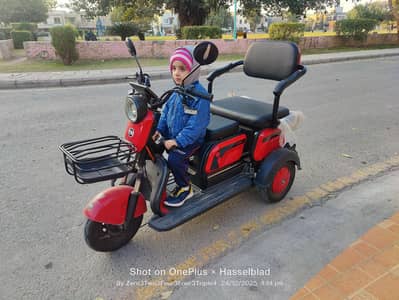 5 Seater Scooty for sale