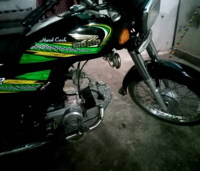 Super Power SP 70 2024