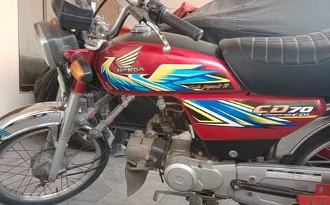 Honda CD 70 2021