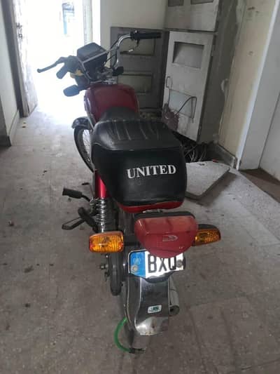 03188052420 united 2022 Islamabad