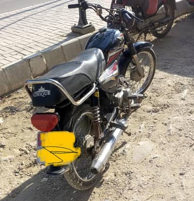 Super power 2015 for sale