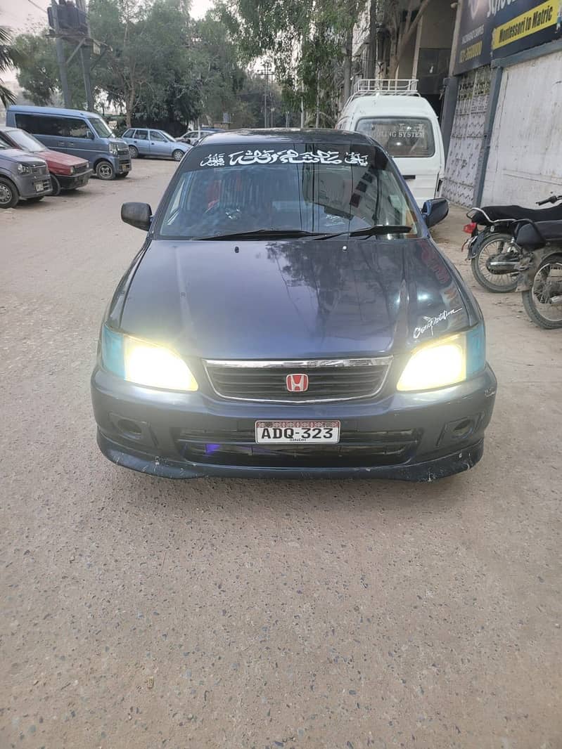 City automatic 03122943833 2