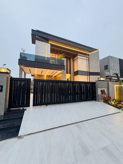 Top City 12 Marla House For Sale