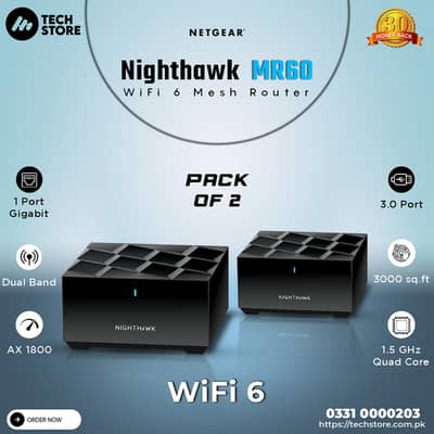 Netgear Nighthawk MR60 Mesh WiFi 6 Router Pack of 2 | Branded Used