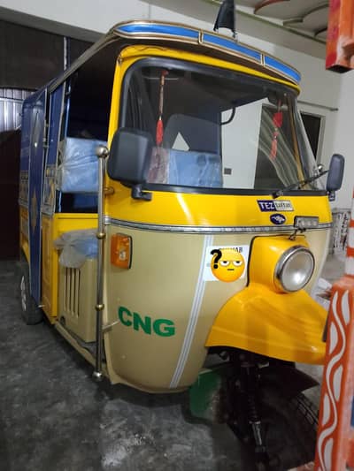 Tezraftar Auto Riksha