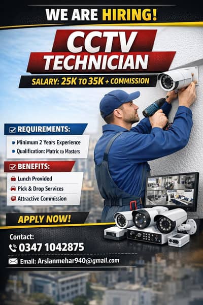 opportunity_CCTV technician(experienced required)