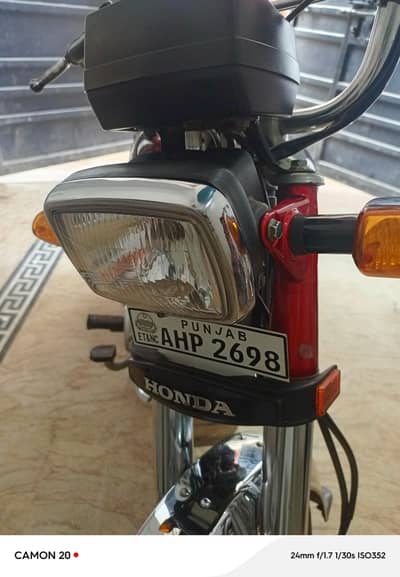 honda 70cd bike urgent sale