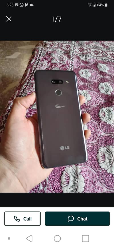 lg g8 thinq  PTA approve exchange possible