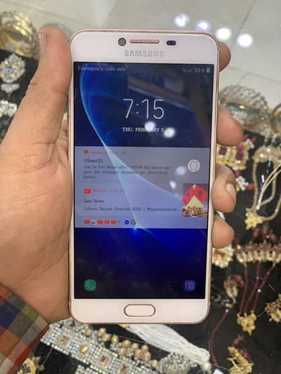 All ok back key issue