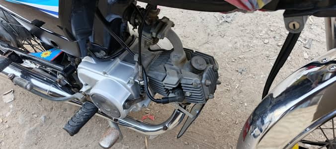 Honda Cd 70 2024 Model