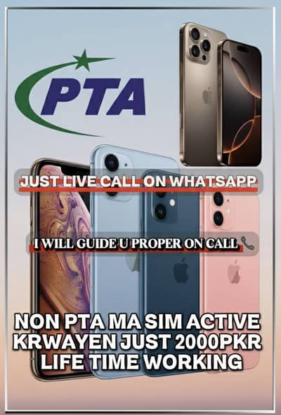 Non pta to pta just 2000