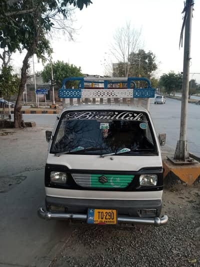 I want to sell my suzuki ravi pickup