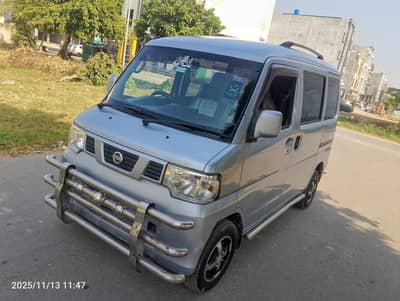 Nissan Clipper Van 2013/2018/2025