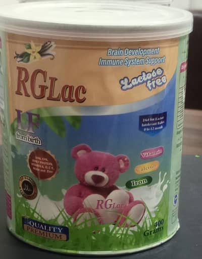 RG. LAC malik_whatapp. number. +92 346 8334037.  Phone 03345822742