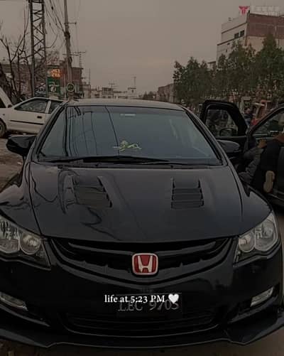 Honda Civic Reborn