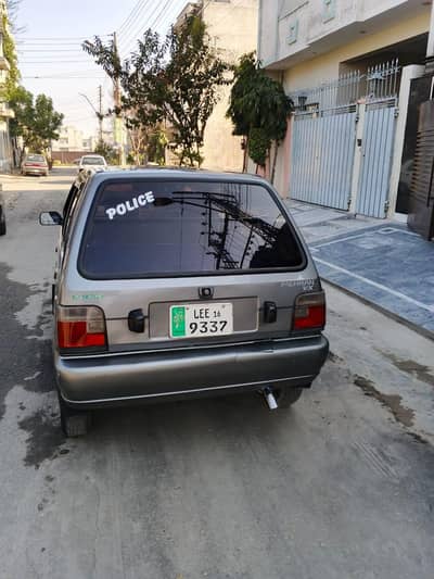 Mehran car for sale comepelete document