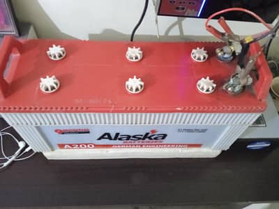 alaska battery good working condition