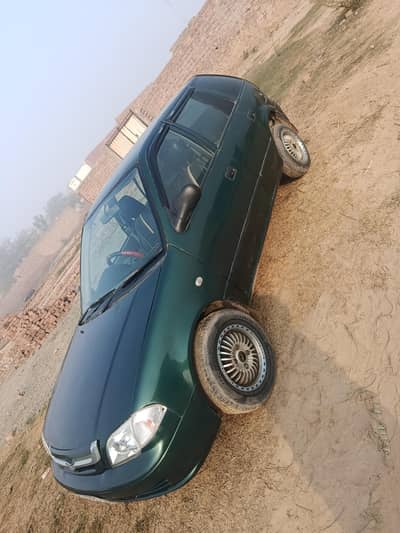 book file ok my name