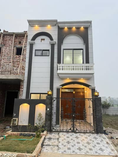 Best-Value 3 Marla House | Modern Living In Al-Kabir Town Phase 2, Lahore