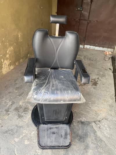 Salon chair for sale
