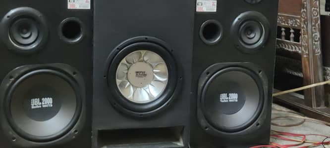 assalam alaikum bhai ubL speakar