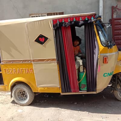 TEZ RAFTAR 4 STROKE AUTO RICKSHAW