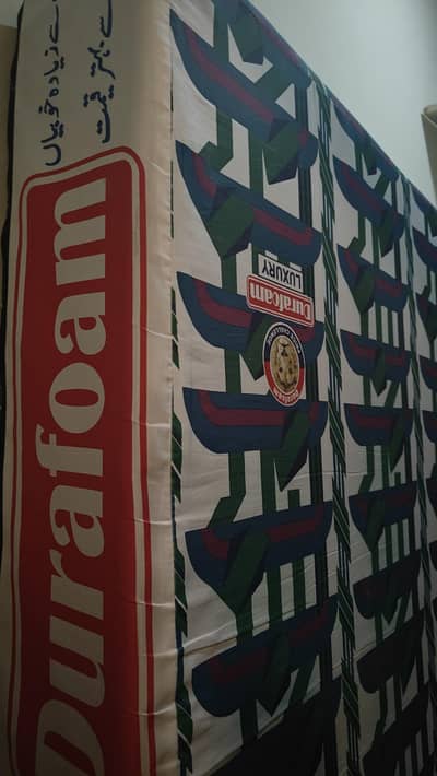 King Size Durafoam in mint condition