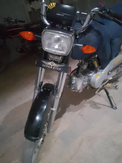 Superstar 2025 Just Like New