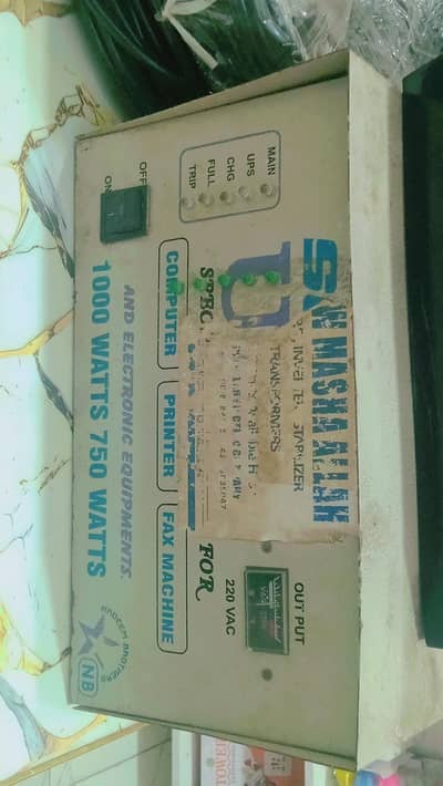 1000watt double battery hawy duty ups