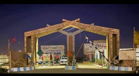 Affordable Residential Plot Of 400 Square Yards Is Available For Sale