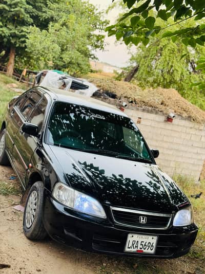 exchange b ho jaye gi