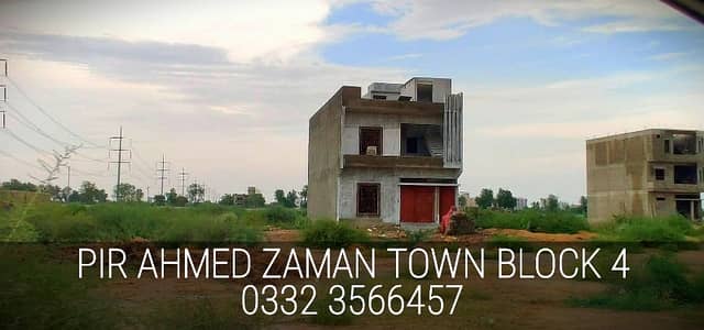 West Open Corner Plot And 40 Feet Road West Park Facing