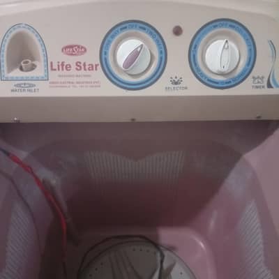 washing machine life star 