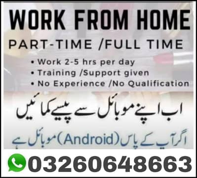onlinejobs