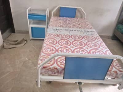 Patient Bed