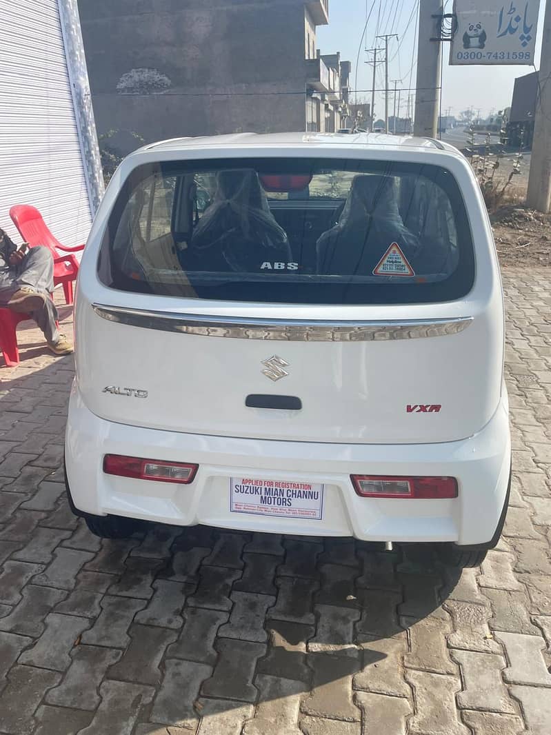 only 700driven car 4