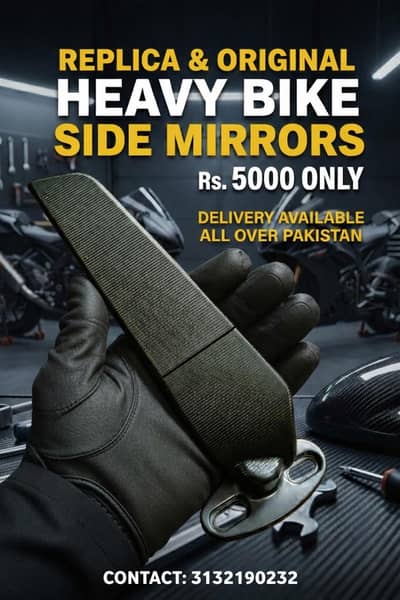 Heavy bike side Mirror with complete accessories in Rs. 5,000