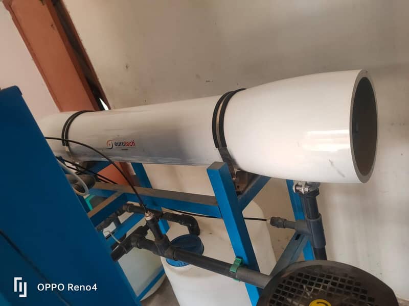 واٹر پلانٹ 8