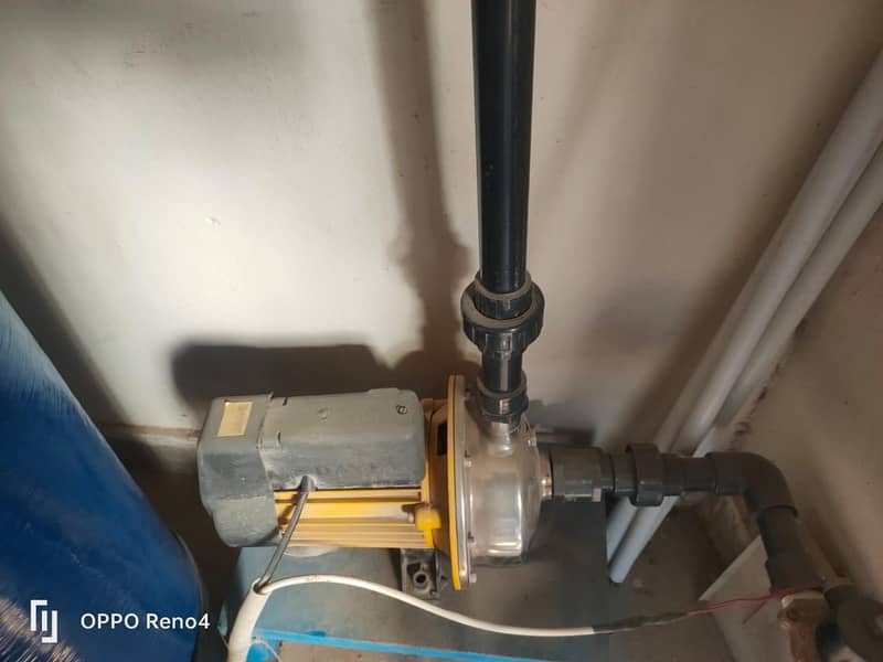 واٹر پلانٹ 9