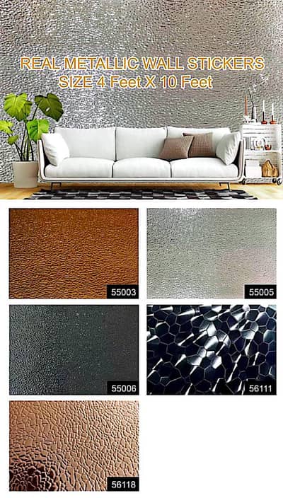 Wallpaper sticker low price