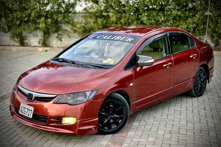 Honda Civic 2011 Model / 2012 Register