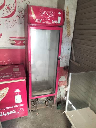 2 d freezer 1 chiler