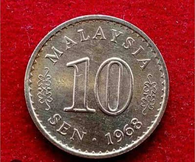 Malaysha 10 sen 1968