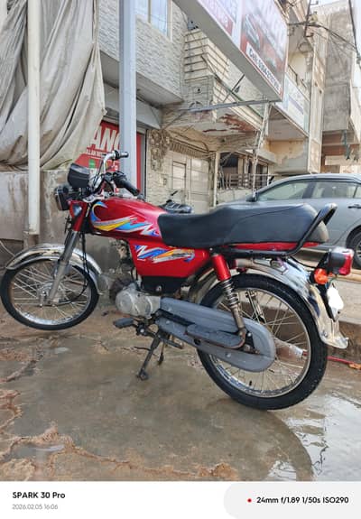 Unique 2020 Model for Sale - New Condition