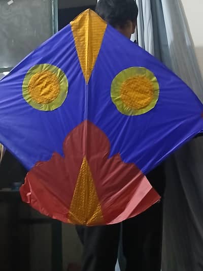 kites tawa/1.5 tawa/ pona tawa