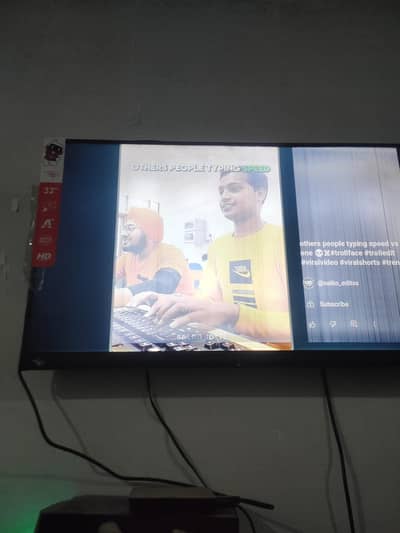 Itel Led 32" for sale Need to panel change
