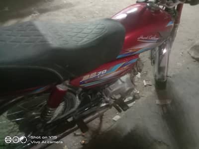 superpower 23model  Cplc clear h engan selld h