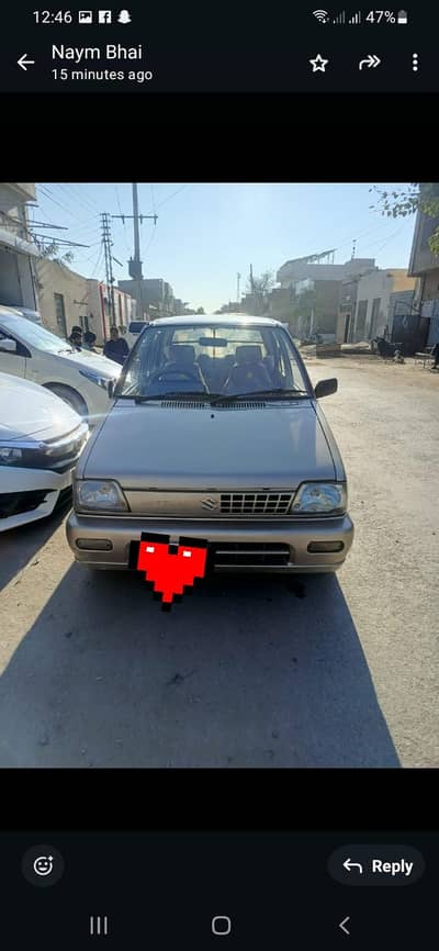 mehran