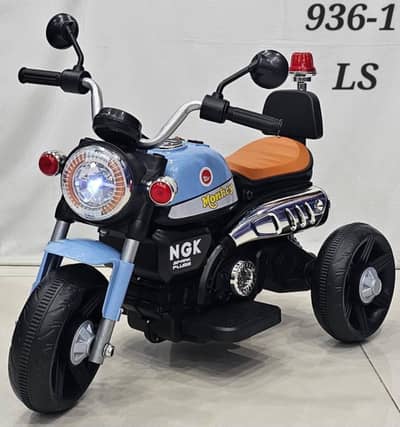 Kids bike | baby bike | kids battery operated bike |kids electric bike